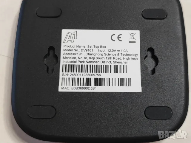 A1 Android TV Box , снимка 2 - Приемници и антени - 55583974