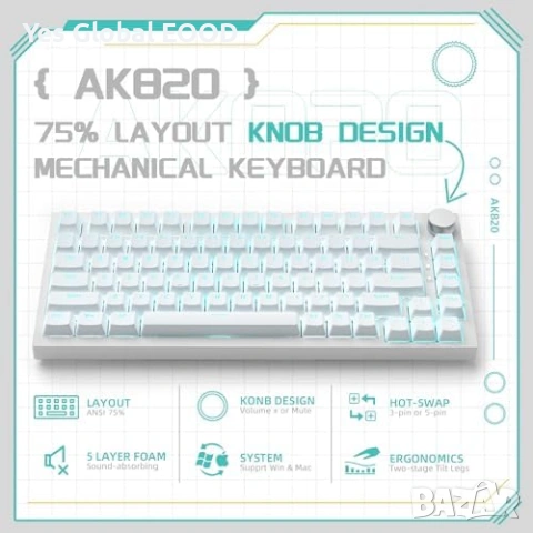 Ajazz AK820 механична клавиатура 75% Hot Swap , снимка 2 - Клавиатури и мишки - 54944907
