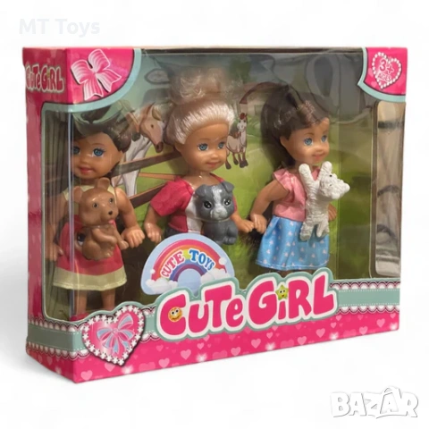 Комплект кукли Cute girl