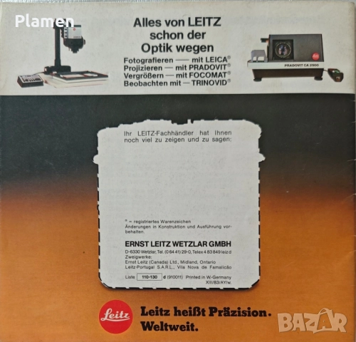 Leica предна капачка за обектив и проспект на Leica M4-P., снимка 5 - Обективи и филтри - 55334418