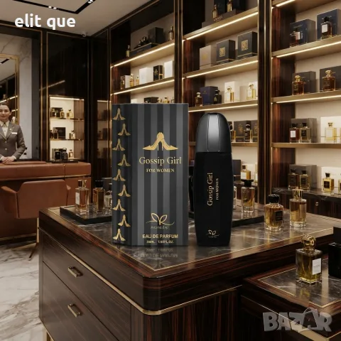 Дамски парфюм Gossip Girl eau de parfum