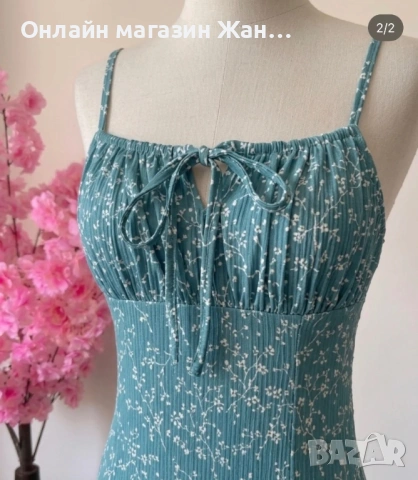 Дамски рокли,комплекти ,блузи ,дънки, снимка 7 - Рокли - 54880171