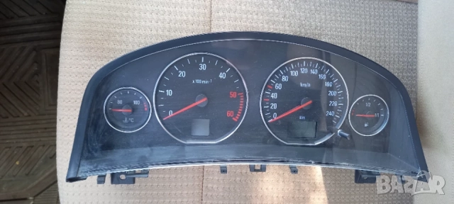 Километраж за Opel Vectra C / Signum