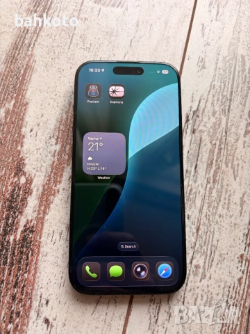 iPhone 16 Pro 128GB, снимка 11 - Apple iPhone - 54742919