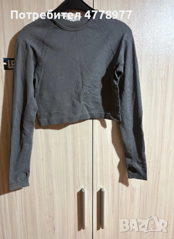 Продавам дрехи които вече не ми влизат в употреба, снимка 5 - Дънки - 53992224