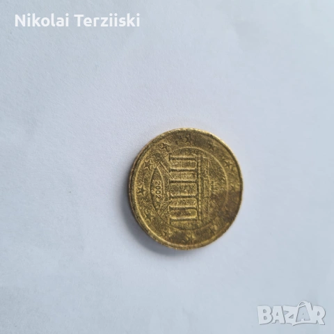 50с 2002D