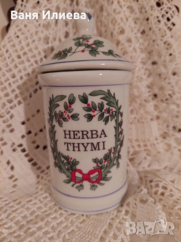 Бурканче за подправки , снимка 2 - Други стоки за дома - 53980764