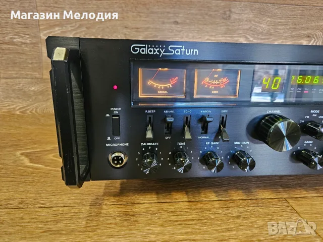 Радиостанция Galaxy Saturn Base Station – Уникален модел за ценители и колекционери!, снимка 5 - Други - 55361850
