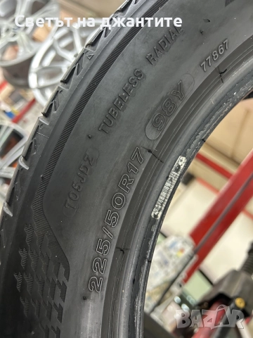 Гуми 225/50/17 Bridgestone Turanza 4 броя, снимка 6 - Гуми и джанти - 55376505