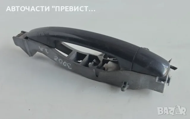 Задна Лява Външна Дръжка Пежо 3008 5008 Peugeot 3008 5008 2009-2016г OEM 9684560080