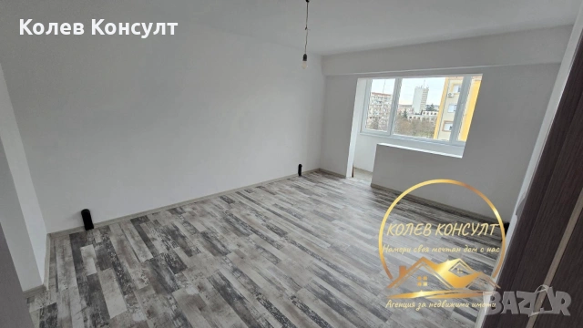 🥇 Агенция “Колев Консулт” продава многостаен апартамент в саниран блок в гр. Димитровград , снимка 2 - Апартаменти - 54038142