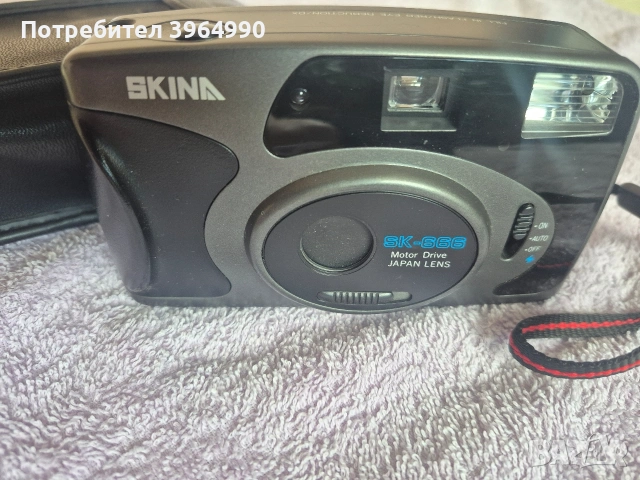 Японски фотоапарат SKINA SK 666