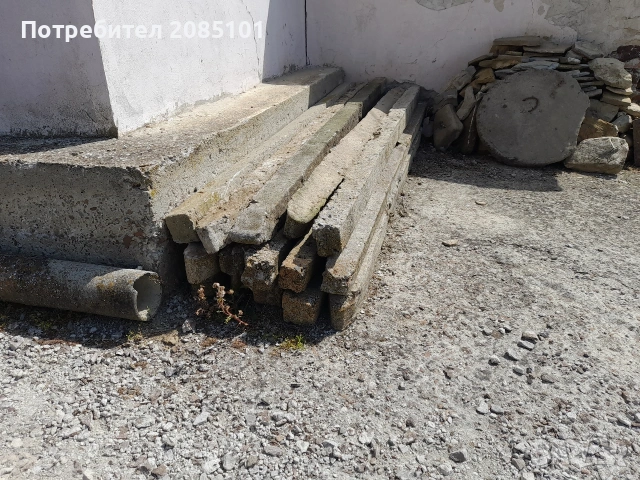 Циментови колове, снимка 2 - Други стоки за дома - 54142402
