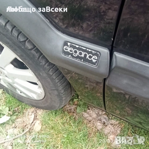 Opel Zafira- напълно обслужен, снимка 5 - Автомобили и джипове - 54516154