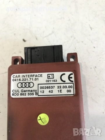 Телефонен контролен модул за Audi A4 2.8 V6 (2001) 8D0862335B, снимка 2 - Части - 54651893