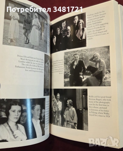 17 Carnations. The Windsors, the Nazis and the Cover-Up, снимка 5 - История, политика и общество - 55065698