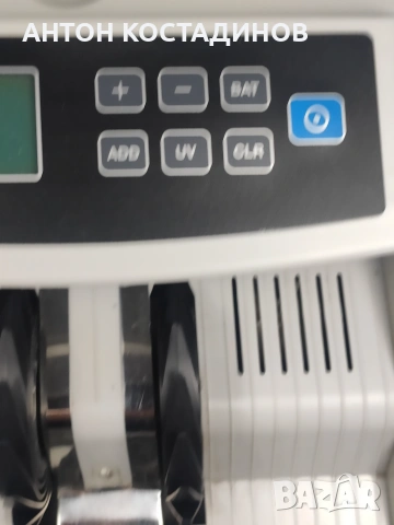 Банкнотоброячна машина Safescan 2020, снимка 11 - Друго - 55098362