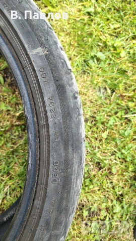 Летни гуми Bridgestone 245/35/19, снимка 4 - Гуми и джанти - 54483906