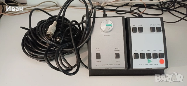 Дистанционно за REVOX B77 , снимка 6 - Декове - 55034720