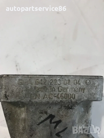 Конзола / стойка за тампон на двигател за Mercedes ML W164 3.0 CDI (2010) A6422230204, снимка 2 - Части - 55265898