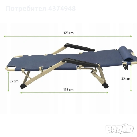 Луксозен шезлонг за градина и басейн - Мека ватирана възглавница, дишаща материя Textoline и ергоном, снимка 3 - Други стоки за дома - 55012928