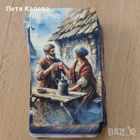 Карти Таро , снимка 3 - Карти за игра - 54886526