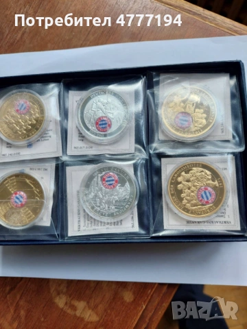 Продавам колекция