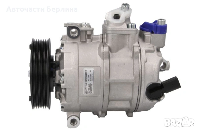 Компресор за климатик NRF 32146