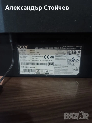 Монитор ACER EK221Q, снимка 5 - Монитори - 55247280