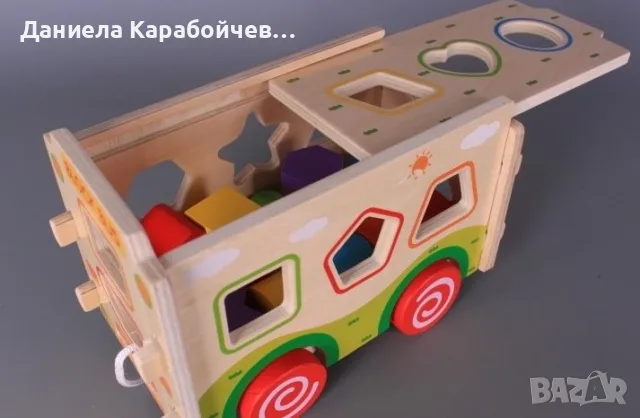 Дървено бусче с формички, снимка 3 - Образователни игри - 55574825