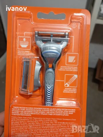 Самобръсначки Gillette , снимка 2 - Мъжка козметика - 55430609