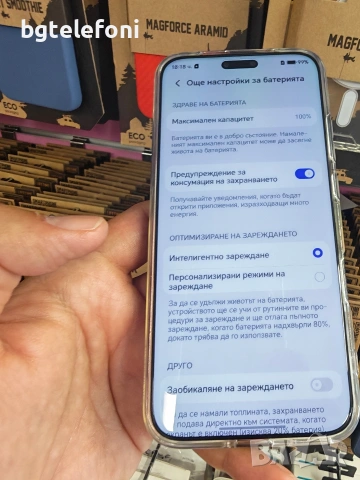 Honor Magic 8 Pro 12/512 black , на 8 зареждания , снимка 9 - Huawei - 55038461