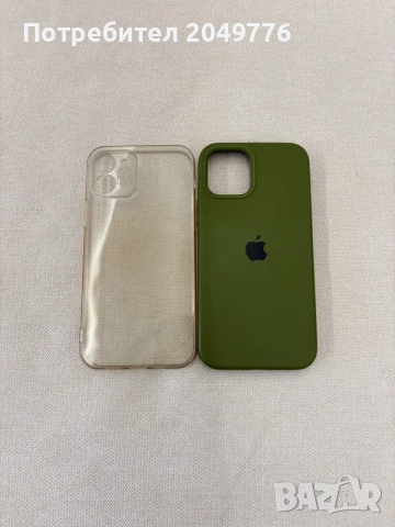 Iphone 12 64GB в отлично състояние, снимка 7 - Apple iPhone - 55604071