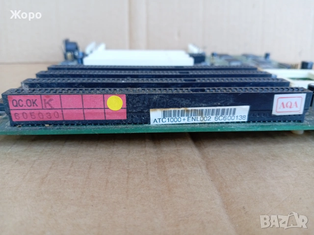 INTEL 286 AMD 1982 година старинна платка RAM дъно, снимка 9 - Други - 54509747