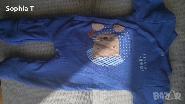 Порт бебе, поставка за ваничка, космонавт, снимка 17 - Комплекти за бебе - 54039831