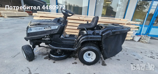 Тракторна косачка 14к.с, снимка 14 - Градинска техника - 54569075