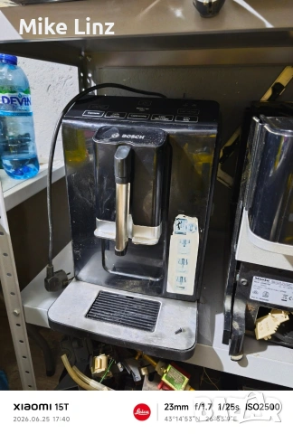Bosch Vero Cup 100 