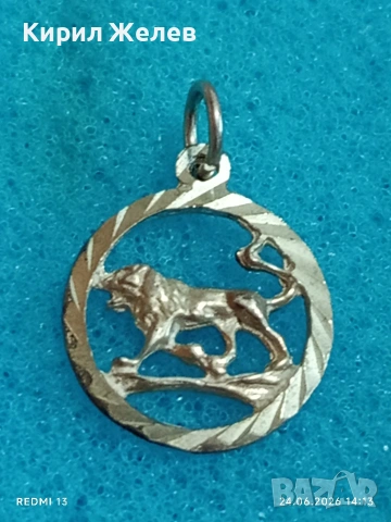 Сребърен медальон зодиакален знак ТЕЛЕЦ ♉ майсторска ръчна изработка 35090, снимка 3 - Колиета, медальони, синджири - 55030845