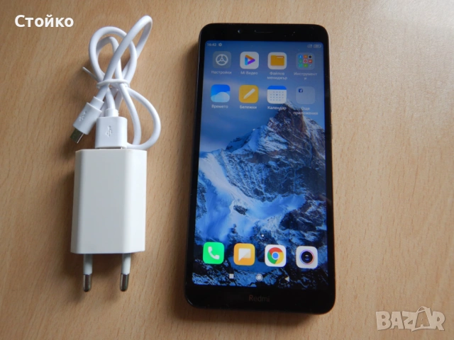 Xiaomi Redmi 7A Dual SIM , 5.45 inches, черен, снимка 3 - Xiaomi - 54805845
