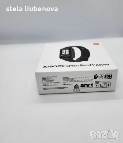 Xiaomi Smart Band 9 Active -  нов , снимка 10 - Смарт гривни - 54063209