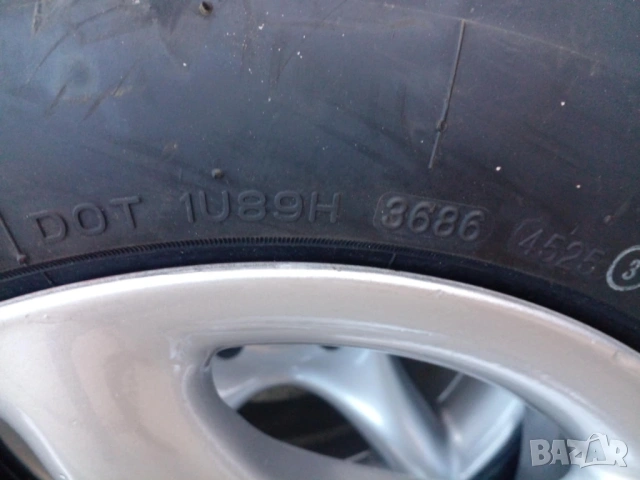 Гуми за ДЖИП -  16 цола , 205/80/R16 , снимка 6 - Гуми и джанти - 53941092