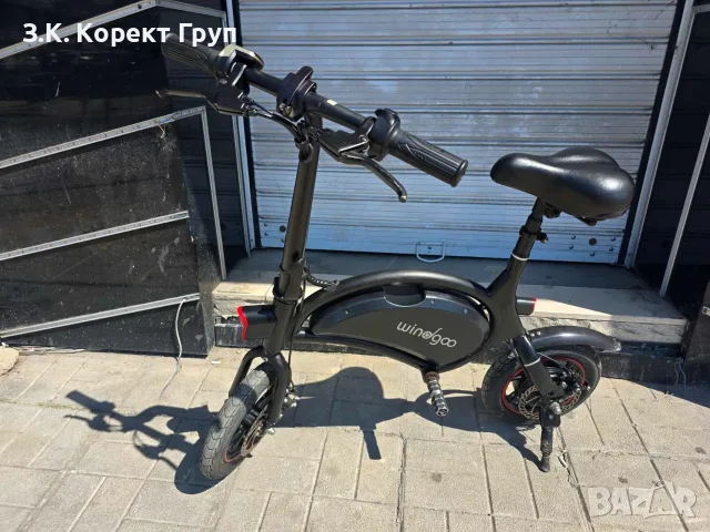 Електрически велосипед Windgoo B3 сгъваем