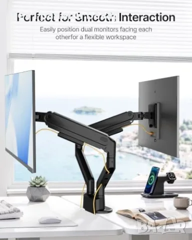 Нова стойка Двойно рамо за монитор 17-40" алуминий USB-C USB-A VESA 75x75 100x100, снимка 10 - Други стоки за дома - 55415726