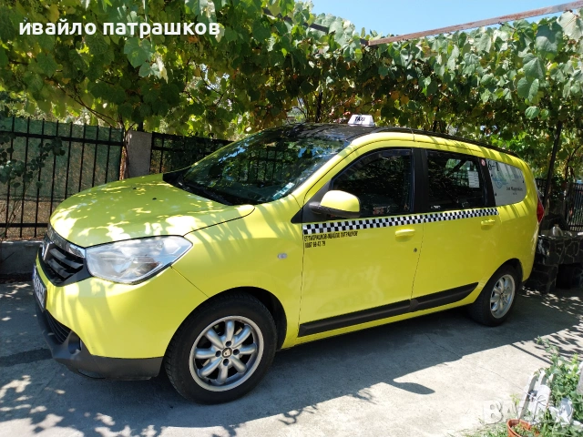 Такси Приморско и региона