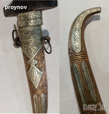 Берберски кинжал от Мароко, снимка 2 - Антикварни и старинни предмети - 54306317