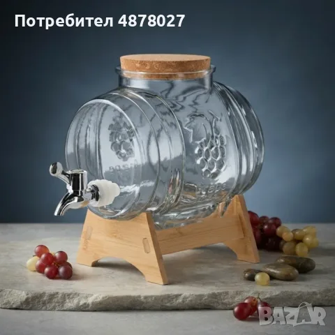 Елегантно стъклено буре за напитки 3 литра с дървена поставка и кран, снимка 3 - Бидони, бурета и бъчви - 55598481