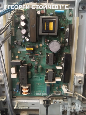 TOSHIBA 32XV500P  PE0532   PE0531   320HAC2LV0.0    SSI320_16B01    LTA320HA02 , снимка 6 - Части и Платки - 55203746