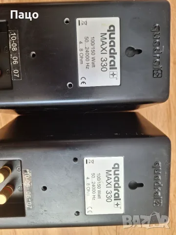 Quadral MAXI 330, снимка 9 - Тонколони - 55605125