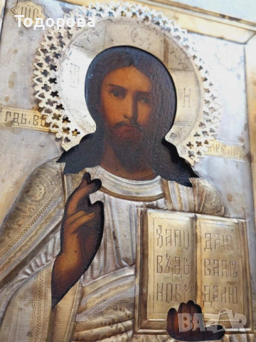 Царска Русия;сребърна икона,позлата,1856 година,размер 22-18 см. сребро 84, снимка 10 - Икони - 54862771
