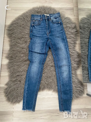 Дамски дънки